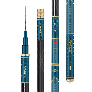 猛攻狂刃轻量小综合钓鱼竿手竿野钓台钓竿手杆超轻硬翘嘴鲫鲤鱼竿