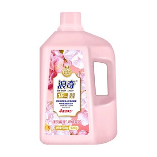 浪奇玫瑰山茶花洗衣液72小时持久留香正品家用洁净去污家庭实惠装