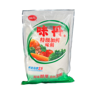 整箱味丹特级加鲜味精500克*20袋 煲汤炒菜火锅高汤增鲜 细晶无盐