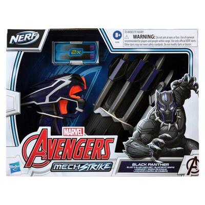 nerf软弹枪jolt黑豹儿童玩具枪