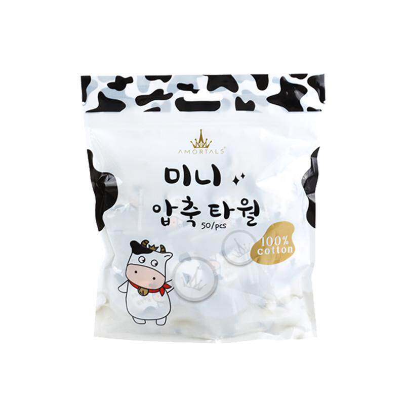 尔木萄小奶片纯棉压缩毛巾50粒