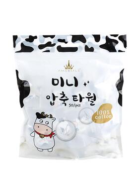 尔木萄小奶片纯棉压缩毛巾50粒