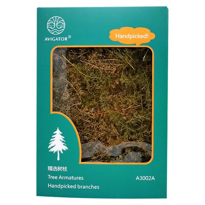 AVIGATOR沙盘场景自然树木