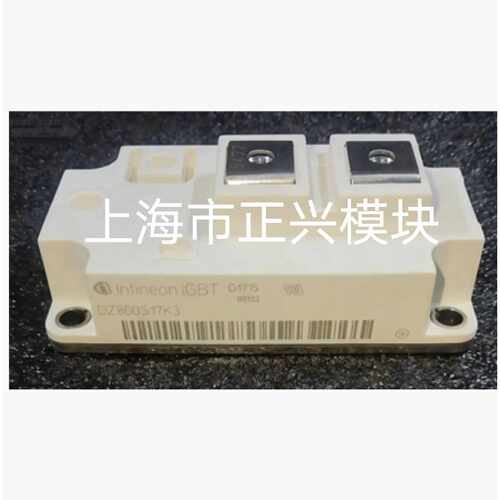 溢价-SKKE800F17 SKKE800F10 SKKE800F