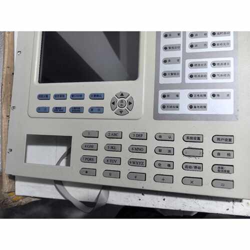 老款海湾GST9000火灾报警控制器机头JBQGG
