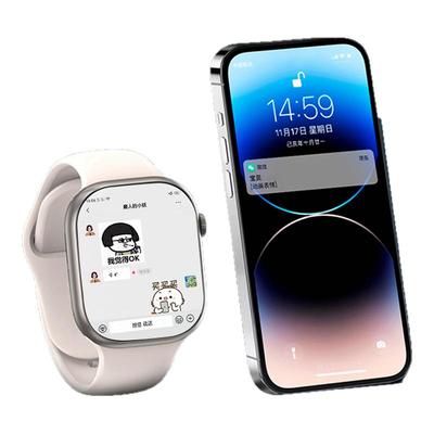 【官方正品】华强北顶配新款S10智能电话手表Watch可插卡蜂窝版S10Ultra成人学生青少年男士女款适用苹果安卓