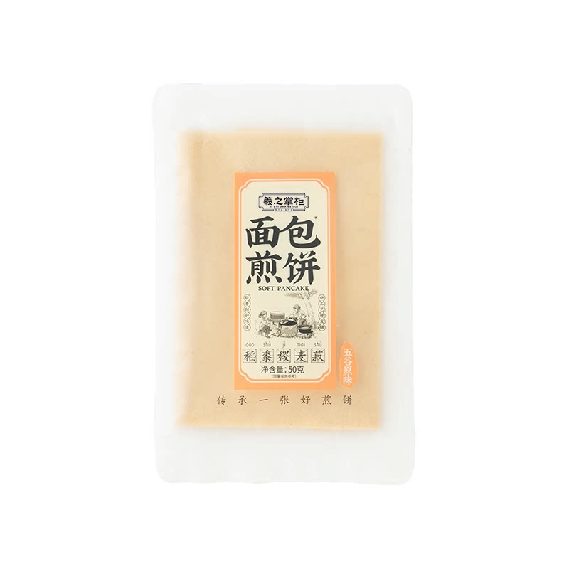 羲之掌柜杂粮面包煎饼山东特产