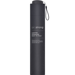 德国happyrain超轻碳纤维雨伞超大太阳伞防晒防紫外线晴雨两用伞