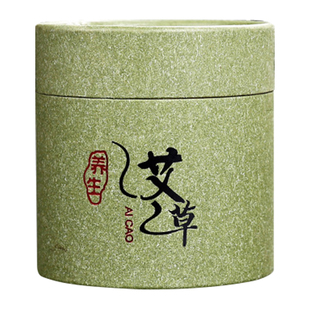 安宁好眠盘香神睡眠助纯天然家用炉室内熏香沉香檀香艾草香薰持久