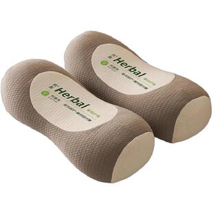 草本立体护颈枕黑苦荞麦骨头枕圆柱枕双拼家用舒适睡眠透气低枕芯