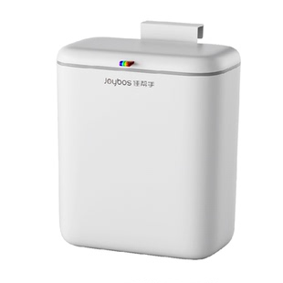 佳帮手厨房垃圾桶壁挂家用带盖厕所卫生间客厅纸篓厨余挂式收纳桶