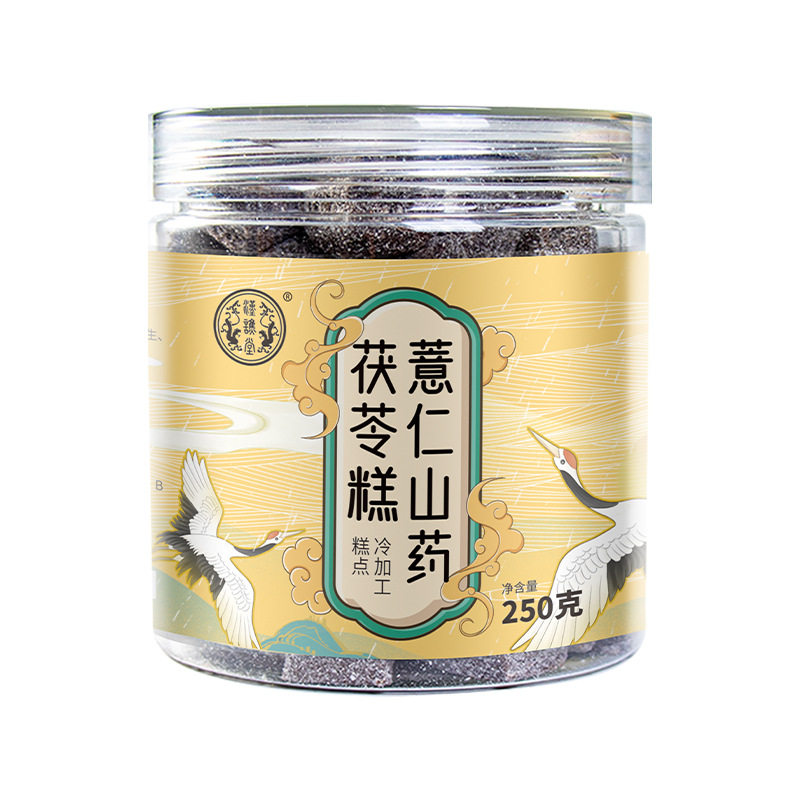 汉谯堂芡实茯苓糕伏芩膏芙苓薏米薏仁赤小豆山药