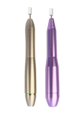 美甲打磨机高速静音卸甲神器