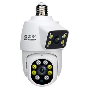 超清灯头无线免插电室外无需网络4G家用无死角双镜头监控器摄像头