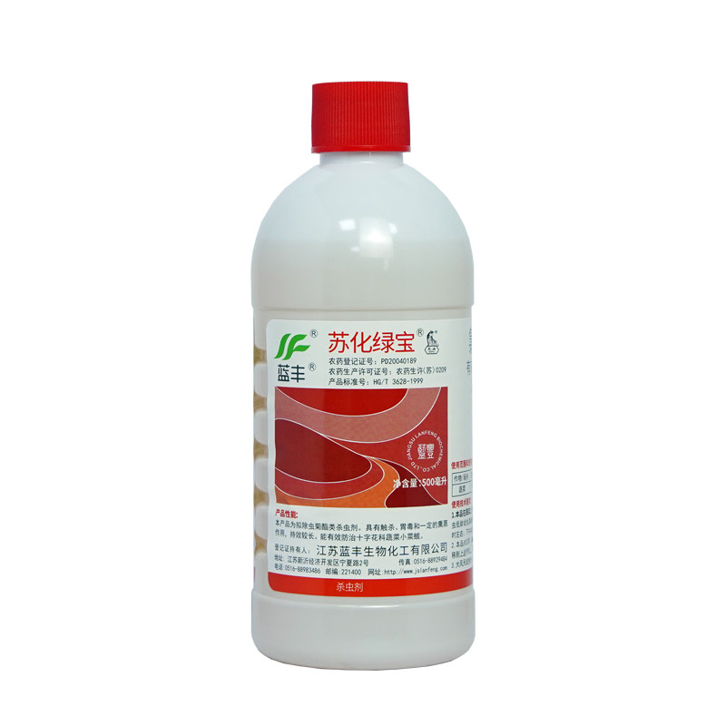 蔬菜10%杀虫剂苏化绿宝