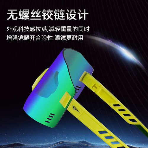 高特骑行眼镜变色男款女日夜两用自行车公路车跑步护目镜GT67018