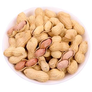 永信蒜香花生带壳花生米奶香味小包装坚果炒货零食休闲小吃年货