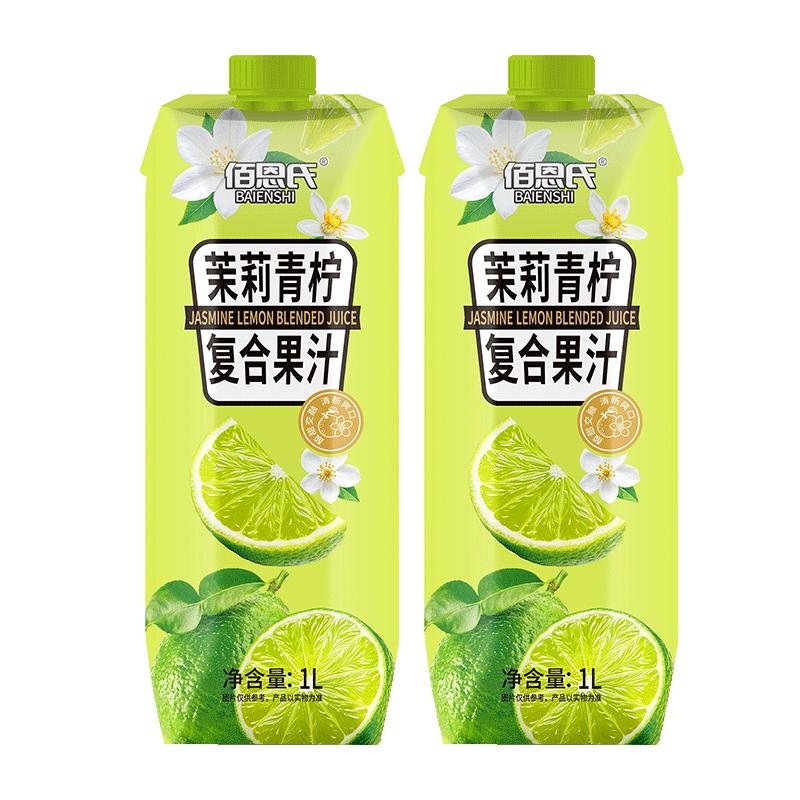 食得·安享