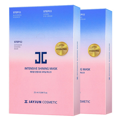 补水保湿樱花JAYJUN自营