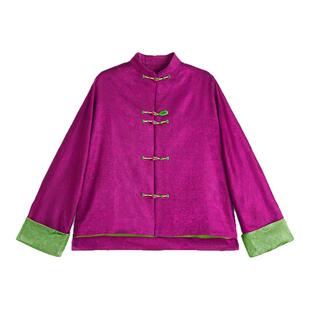 ROCO新中式国风 老钱风时髦撞色对襟盘扣樱草紫人丝肌理感外套
