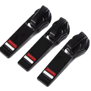 反装防水尼龙拉链头配件外套口袋7号反向隐形拉头红白条尼龙拉链