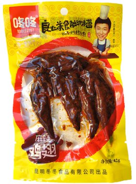 咚咚云南特产麻辣袋装休闲鸡翅