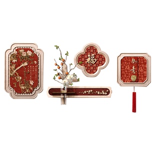 新中式百福图客厅装饰画新年好寓意沙发背景墙挂画红色喜庆墙壁画