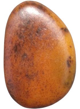 新疆和田玉黄玉籽料原石吊坠