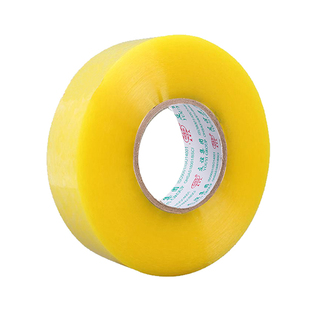 友日久胶带透明黄大卷包装封箱物流快递打包封口高粘厂家批发胶带