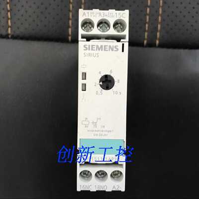 议价时间继电器 3RP1511-1AP30 0.5-10S