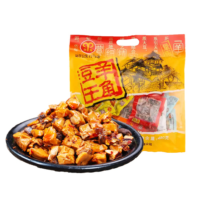 武隆羊角豆干重庆特产