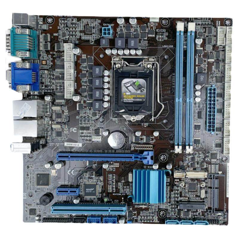 华硕IMBM-H61A H61功控主板 1155 DDR3 双网卡 十三个COM口