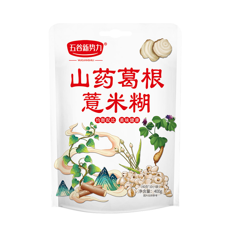 山药葛根薏米糊冲泡即食无加糖