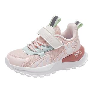 Miffy米菲童鞋女童透气运动鞋2026春秋新款透气女童休闲跑步鞋潮