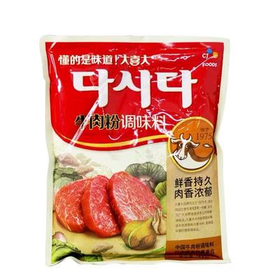 烧烤火锅汤底大喜大牛肉粉900g调味料韩式商用牛肉粉家用炒菜增鲜