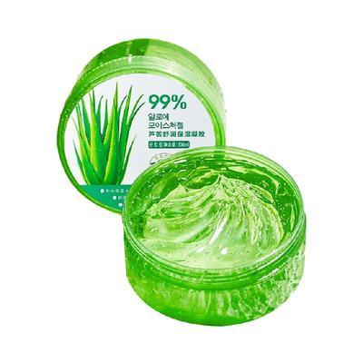 Tondi韩国品牌出口转内销芦荟胶