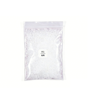 晴欢拼豆补充包2.6mm 超高品质融合豆兼容COCO星芒MARD混用融合豆