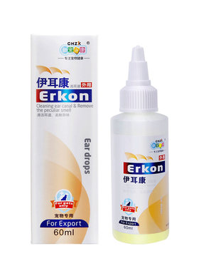 新宠之康伊耳康滴耳液
