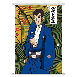 鲁邦三世周边 峰不二子 次元大介 钱形幸一 二次元海报布挂画壁画