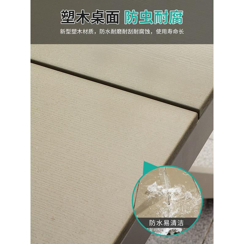 北欧户外桌椅室外露台露天休闲铝合金别墅阳光房庭院花园藤编桌椅