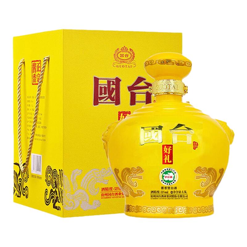 国台好礼1500ml坛装53度白酒