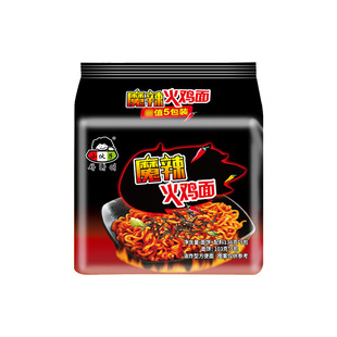 10箱小伙子火鸡面136g*40袋商用拉面酷辣韩式拉面魔辣拌面批发
