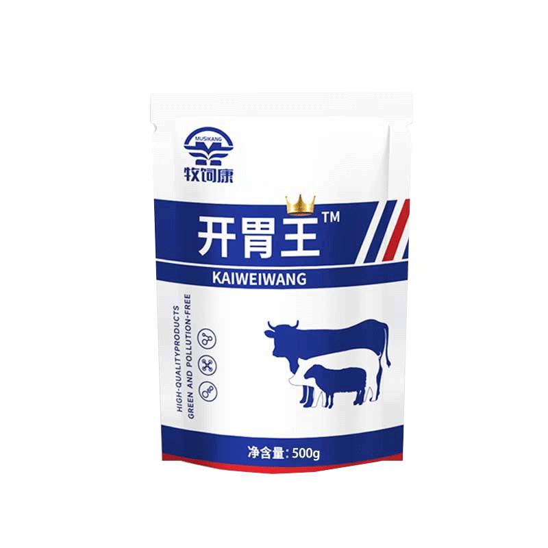 牧饲康开胃王兽用猪牛羊消化促长猪用催肥增重促消化多开胃催肥剂