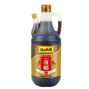 食用醋正宗陕西西岐香醋岐山味道醇香拌面拌菜调味品非陈醋