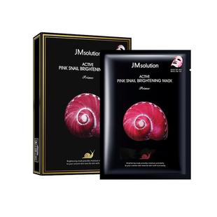 jm蜗牛韩国面膜女补水保湿官方旗舰店正品去黄气改善暗沉男士