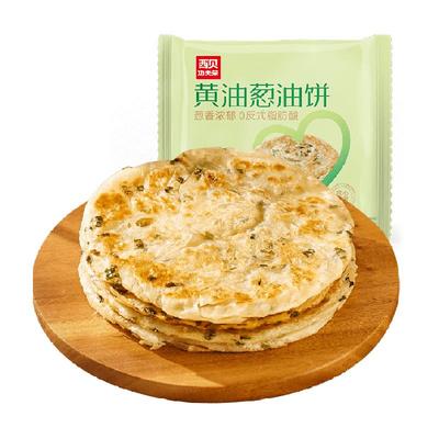 西贝莜面村葱油饼450g