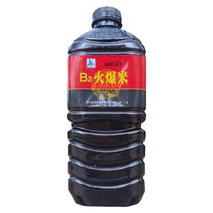 西部风B2系列火爆米酒米江河湖泊水库池塘野钓打窝料鲤鱼鲫鱼窝料