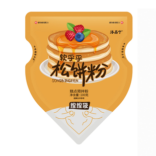 松饼粉捏捏袋儿童早餐无添加高钙华夫饼铜锣烧松饼家用专用预拌粉