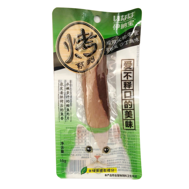 伊纳宝猫零食鲣鱼条山东15克营养