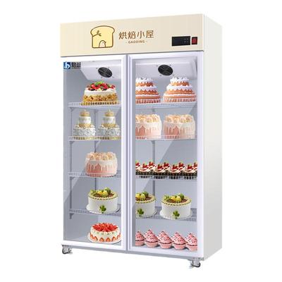 君班蛋糕冷藏展示柜风冷无霜冰柜